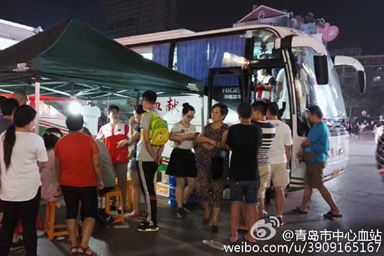投稿信箱