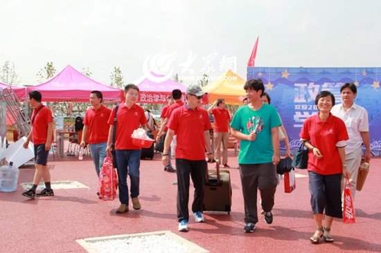 为民生 抒民意 解民忧 新闻热线