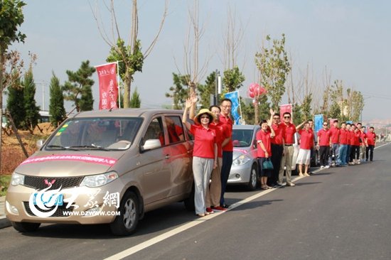 dzwqdz2012@163.com
