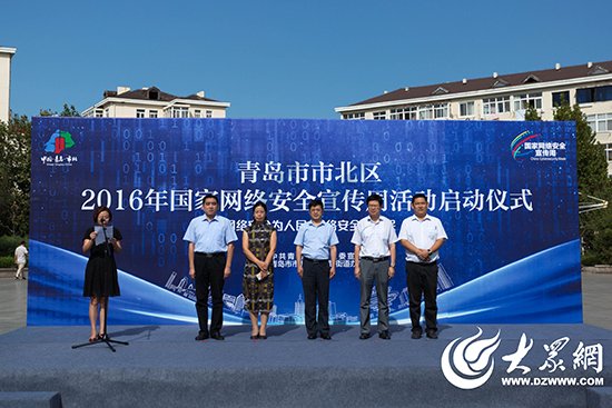 为民生 抒民意 解民忧 新闻热线