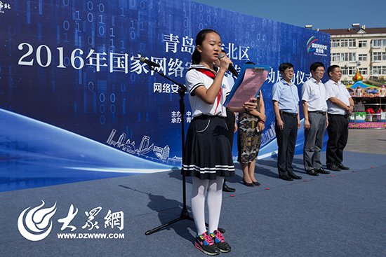 0532-80902818转808