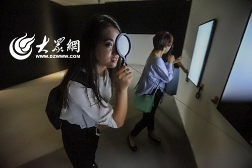 大众网 作者