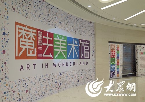 备受孩子喜欢的水中烟火项目
