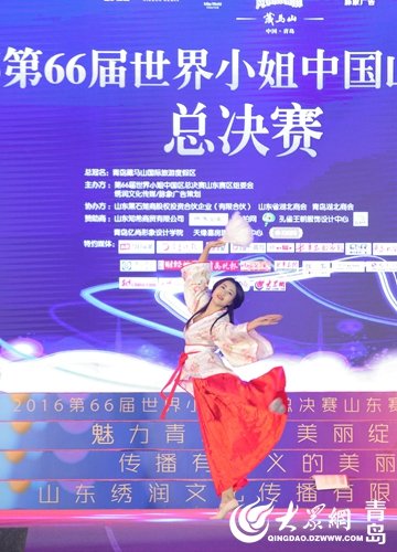 潘超 2016-09-26 16