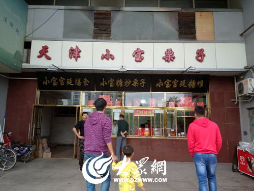 00 继续了解