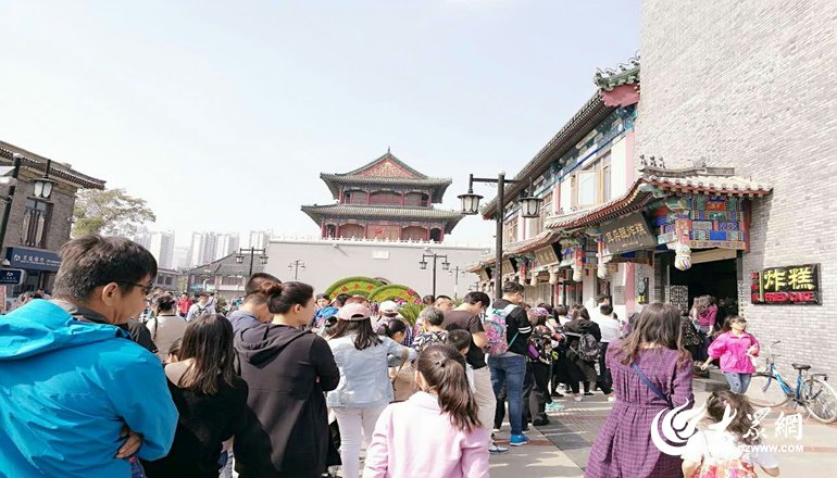 平度市社会福利迈博国际app官方网站