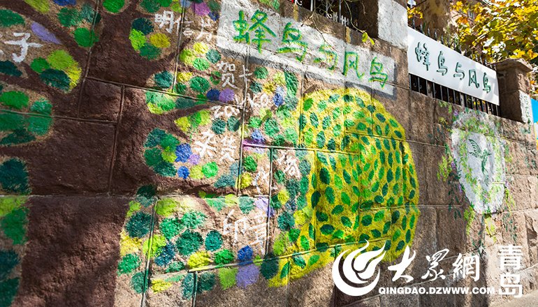 外部幕墙“可呼吸”