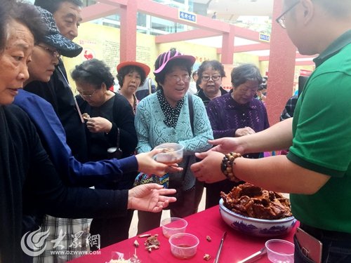 为民生 抒民意 解民忧 新闻热线