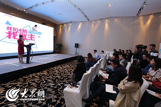 为民生 抒民意 解民忧 新闻热线