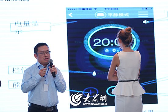 大众网 作者
