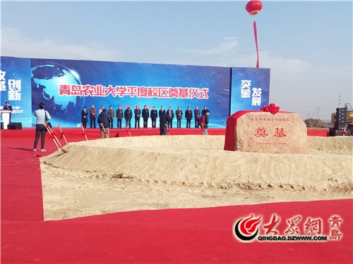为民生 抒民意 解民忧 新闻热线