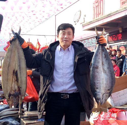 200多种干海产品