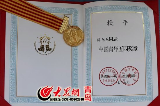 0532-80902818转808