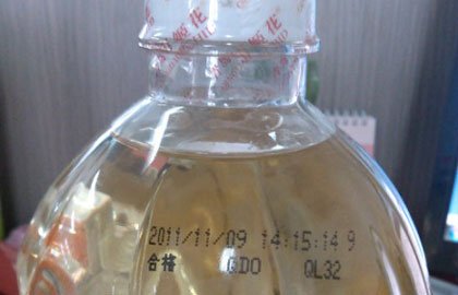 投稿信箱：
