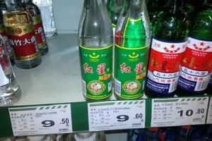 dzwqdz2012@163.com