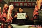 若从搜索引擎进入