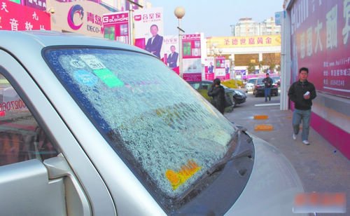 为民生 抒民意 解民忧 新闻热线