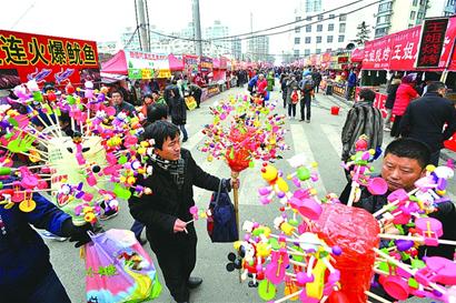 萝卜元宵糖球会今开幕 为民生 抒民意 解民忧 新闻热线