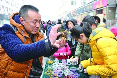 萝卜元宵糖球会今开幕 为民生 抒民意 解民忧 新闻热线: