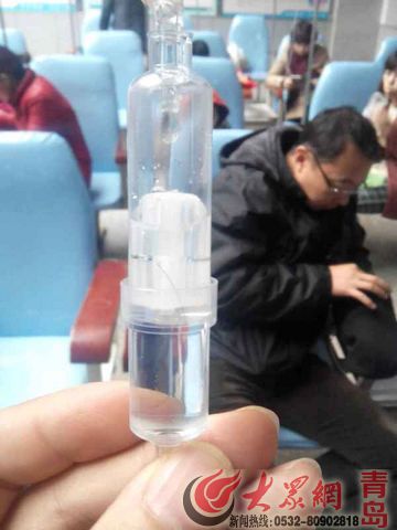 为民生 抒民意 解民忧 新闻热线