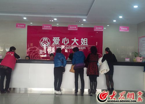 为民生 抒民意 解民忧 新闻热线