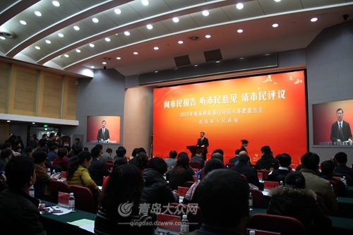 为民生 抒民意 解民忧 新闻热线