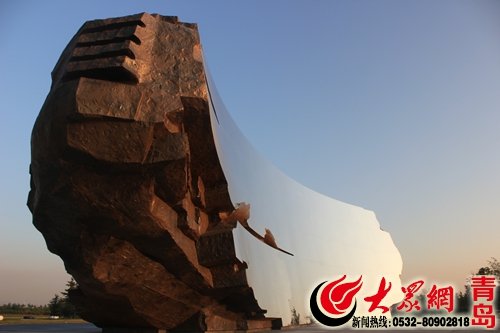 大众网 作者