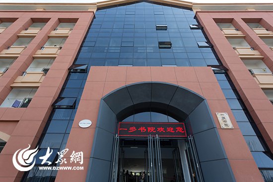 为民生 抒民意 解民忧 新闻热线