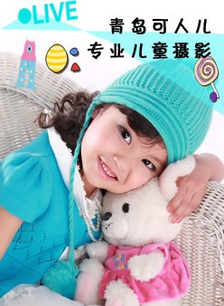 若从搜索引擎进入
