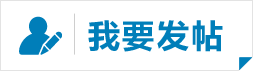 他扎根东营乡村教书31年 继续了解
