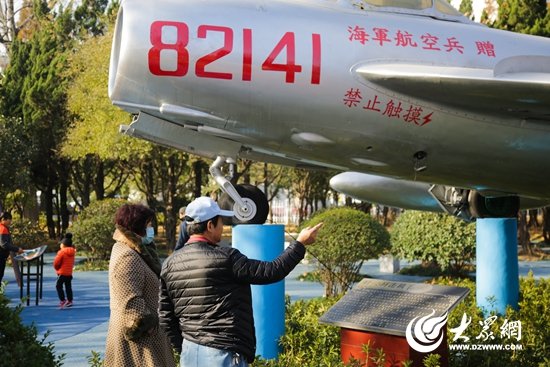 启动仪式现场