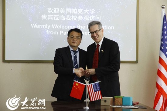 由全国高职高专校长联席会议主办的 《