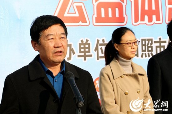 大众网日照12月7日讯(记者 曹京宇
