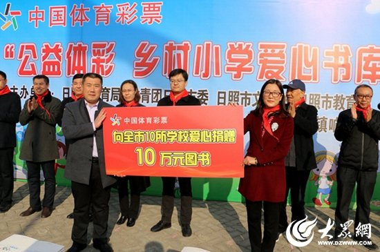 丰富迈博国际app优惠活动课外读物