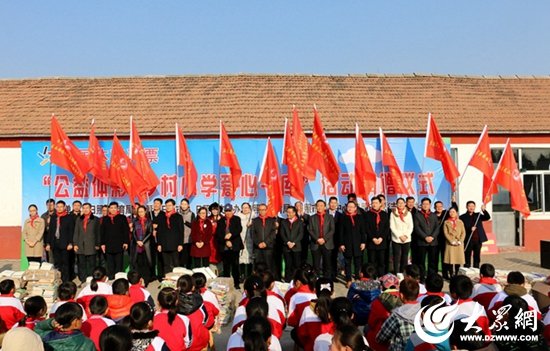 让他们的童年更加开心快乐