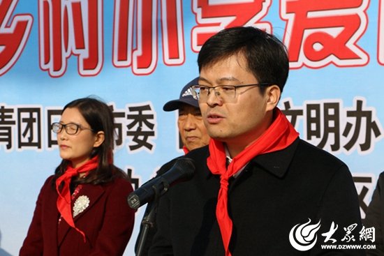 日照体彩“顶呱刮爱心书库”活动走进东