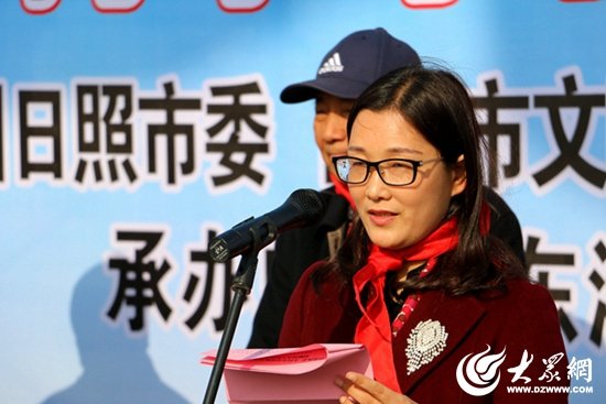 市政协原副主席