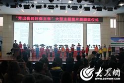 四艘渔船即将远洋起航