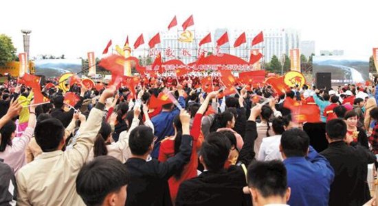 12月11日