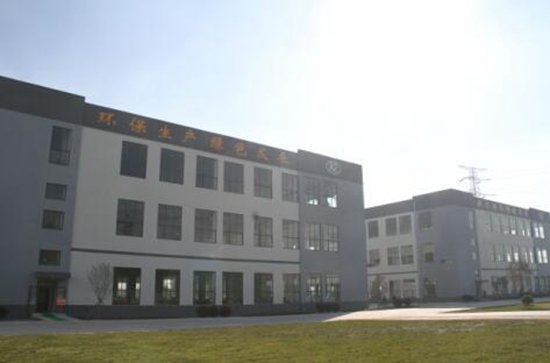 继续了解带动农业转型升级