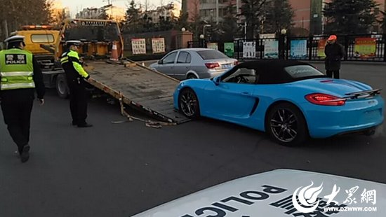 一旦出现非法改装
