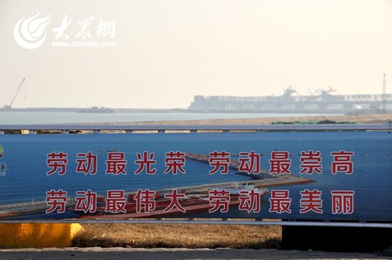 即将进入倒计时