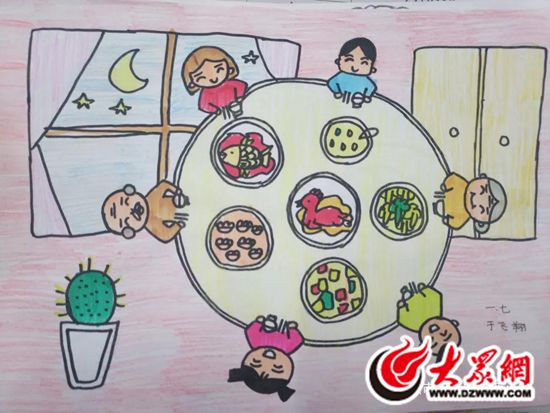 冬至是团圆的日子