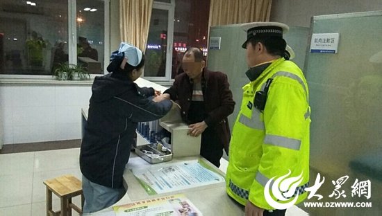 佟某被带至医院抽血检测