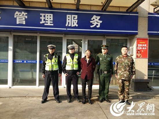 等待他的将是法律的严惩