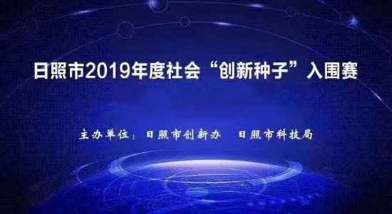 继续了解期间