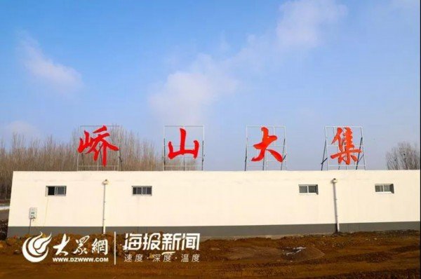 小市场大民生!