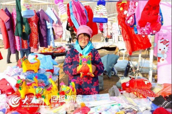 继续了解大会深入迈博国际app与德甲