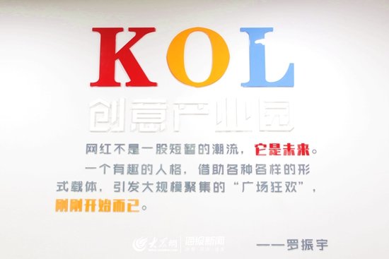 开栏语: