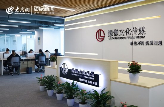 内容创业……当下